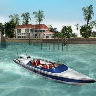 Speedboat Riding