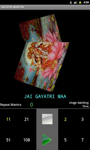 【免費娛樂App】Gayatri Mantra-APP點子