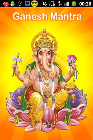 Ganesh Mantra