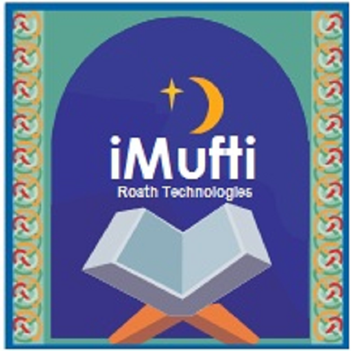 iMufti LOGO-APP點子