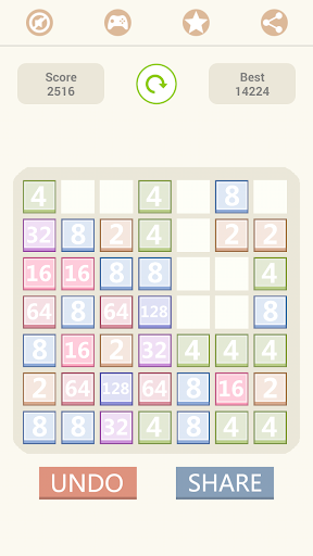 2048 super