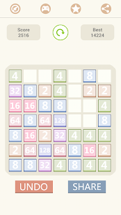 2048 super