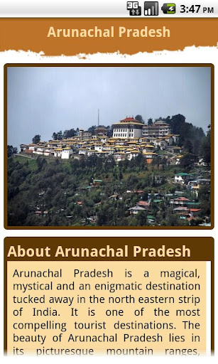 【免費旅遊App】Arunachal Pradesh Tourism-APP點子