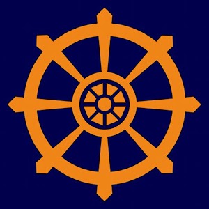 Just Dharma Quotes 1.2