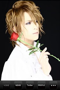 Free Download KAMIJO APK