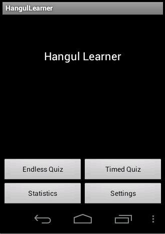 免費下載教育APP|Hangul Learner app開箱文|APP開箱王