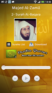 Free Majed Al-Zamil APK