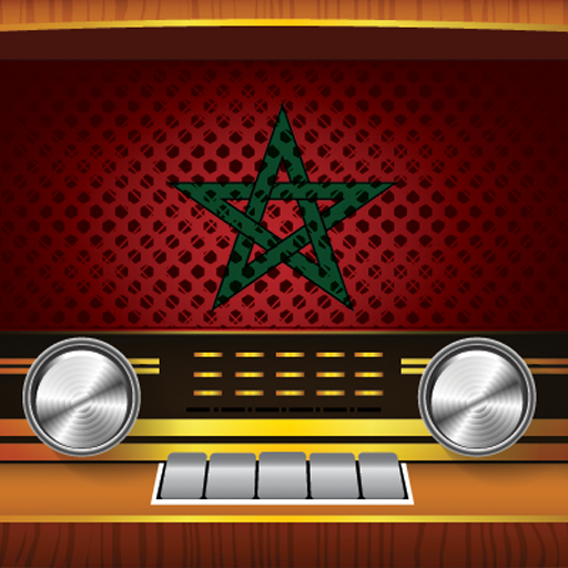 Radio Maroc 音樂 App LOGO-APP開箱王