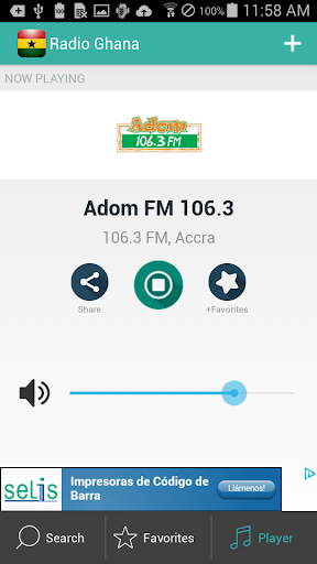 【免費音樂App】Radio Ghana-APP點子