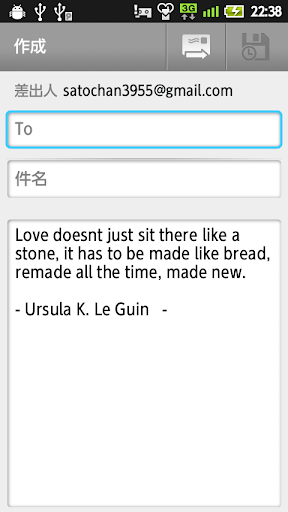 免費下載通訊APP|Famous Quotes Love&Life 152 app開箱文|APP開箱王