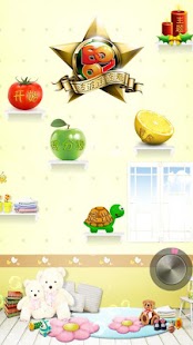 Bobo Linkup Screenshots 5