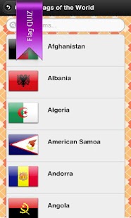 Flags quiz of the world Screenshots 2