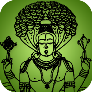 Patanjali Yogasutra Desikachar logo