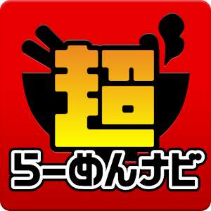 Ramen　Navi logo