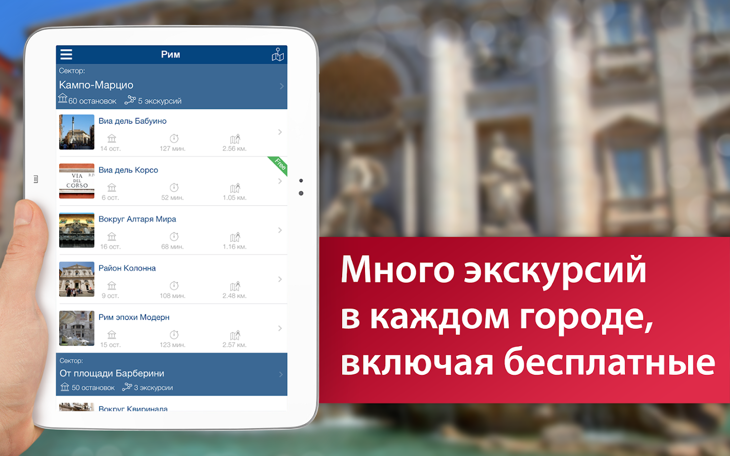 бельгия путеводитель скачать афиша