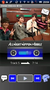 How to download EBiDAN DISH//のオールナイトニッポンモバイル 1.0 mod apk for laptop
