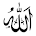 Dua Ediyorum icon