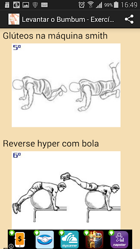 【免費醫療App】Endurecer os Gluteos-APP點子