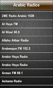How to mod Arabic Radio Arabic Radios patch 1.0 apk for laptop