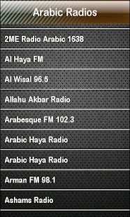 How to download Arabic Radio Arabic Radios patch 1.0 apk for android