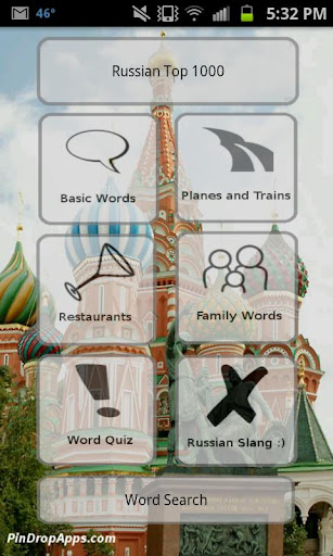 Easy Russian Language Learning