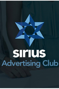 Lastest Sirius Advertising Club APK