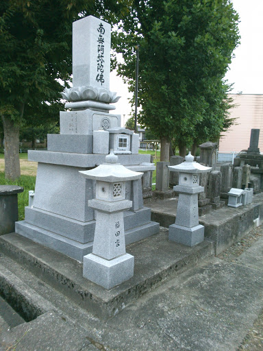 Graveyard next to a park