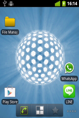 Lightball Live Wallpaper