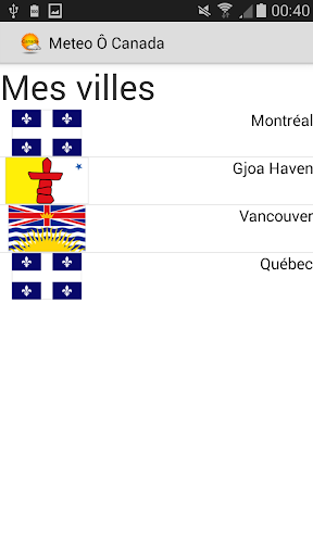 【免費天氣App】Météo au Canada-APP點子