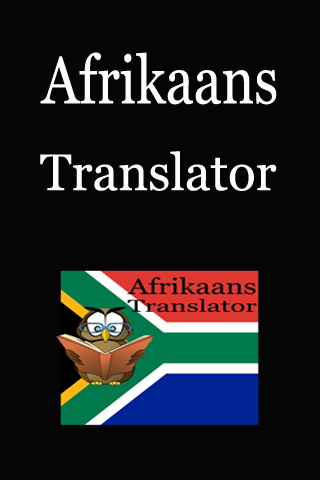 African English Translate