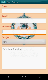 Fatawa Binoria - Ask To Aalim Screenshots 12