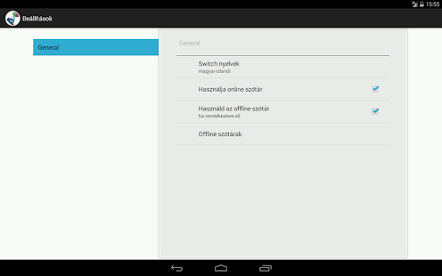 Hungarian-Icelandic Dictionary Screenshots 9
