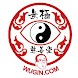 WUGIN online booking