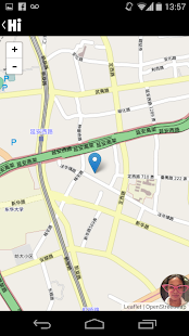 HiShanghai Screenshots 6