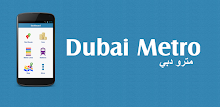 Dubai Metro APK