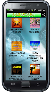 How to download LAMAN ILMU 1.0 apk for pc