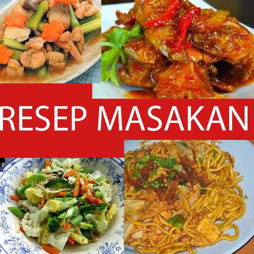 免費下載生活APP|Resep Masakan Indonesia app開箱文|APP開箱王