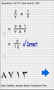Arabic Basic Fractions vAd Screenshots 4
