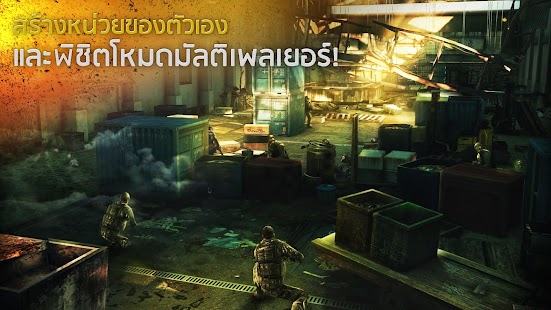 download Modern Combat 5: Blackout free
