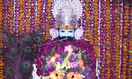How to download Khatu Shyam Chalisa,Aarti,Pics 1.0 apk for android