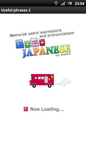 GoGo Japanese useful phrases2