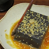 穗科手打烏龍麵