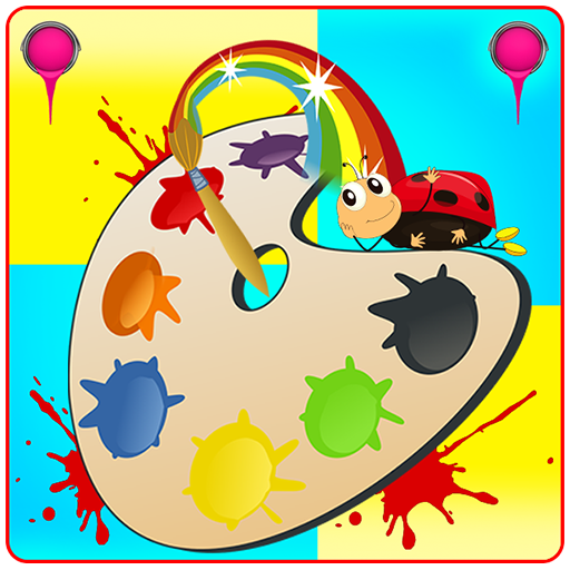 Baby Finger Paint Lite LOGO-APP點子