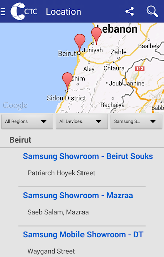 【免費購物App】Samsung CTC Lebanon-APP點子