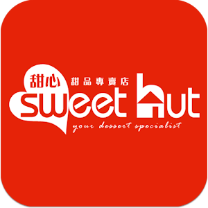 Sweet Hut 4.7.1