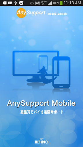 Add-On:SAMSUNG - AnySupport