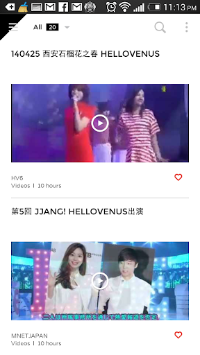 HELLOVENUS KPop Stage