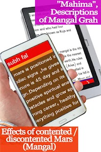 How to mod Mangal Grah lastet apk for laptop