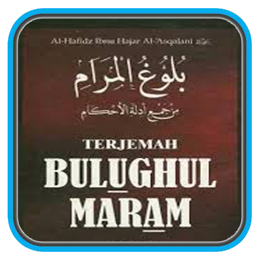 Kitab Bulughul Maram