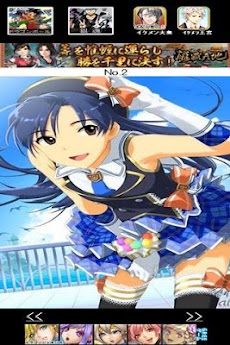 アイドルマスターの壁紙画像 Androidアプリ Applion